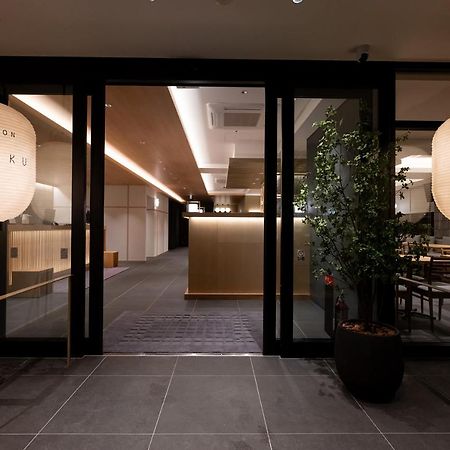 Hotel Kan-Raku Akita Kawabata Zewnętrze zdjęcie